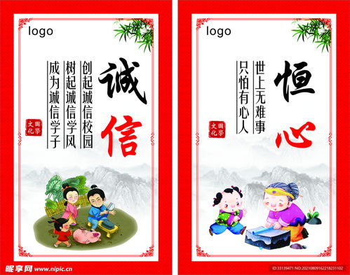 繪就校園文化新藍(lán)圖 藝術(shù)活動策劃與設(shè)計(jì)的融合創(chuàng)新